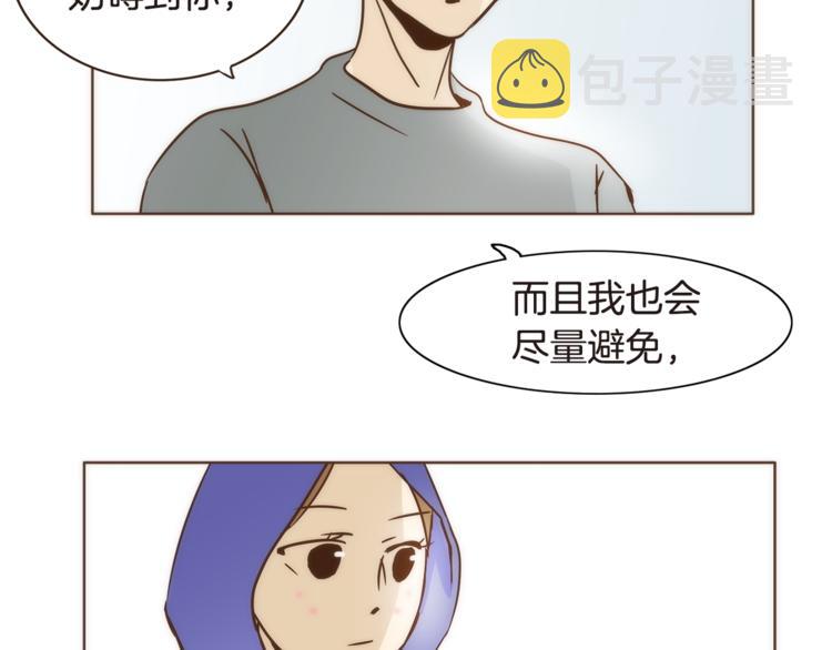 第5话 慌忙之中总会有真相33