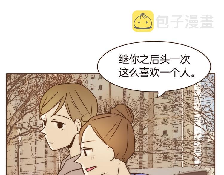 第5话 慌忙之中总会有真相64
