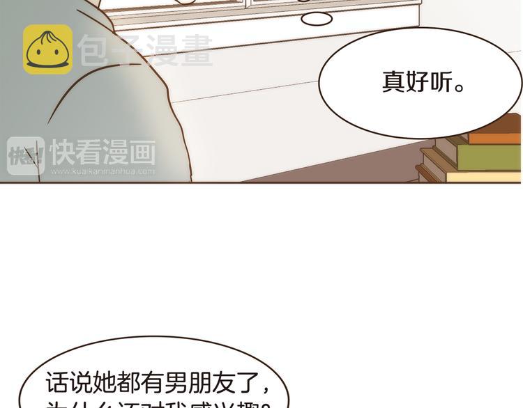 第5话 慌忙之中总会有真相119