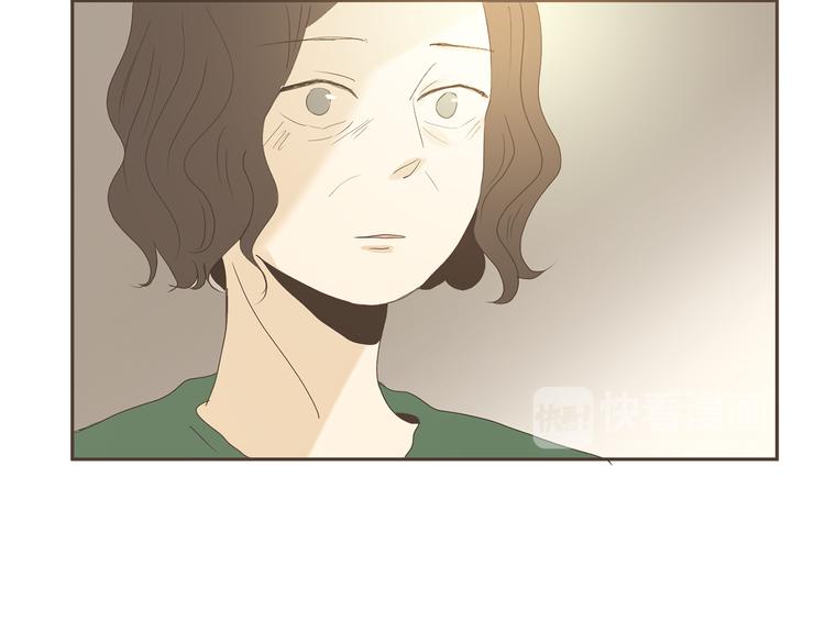 第47话 我会好好疼你46