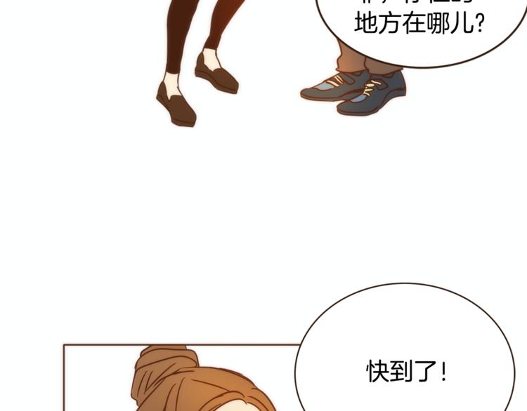 第4话 对平凡的渴望101