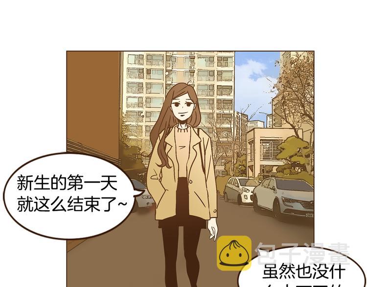 第3话 期待的法则80