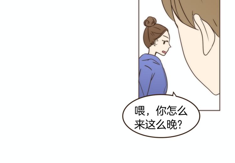 第4话 对平凡的渴望59