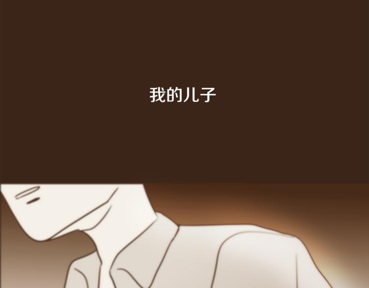 第5话 慌忙之中总会有真相16