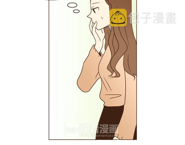第3话 期待的法则74