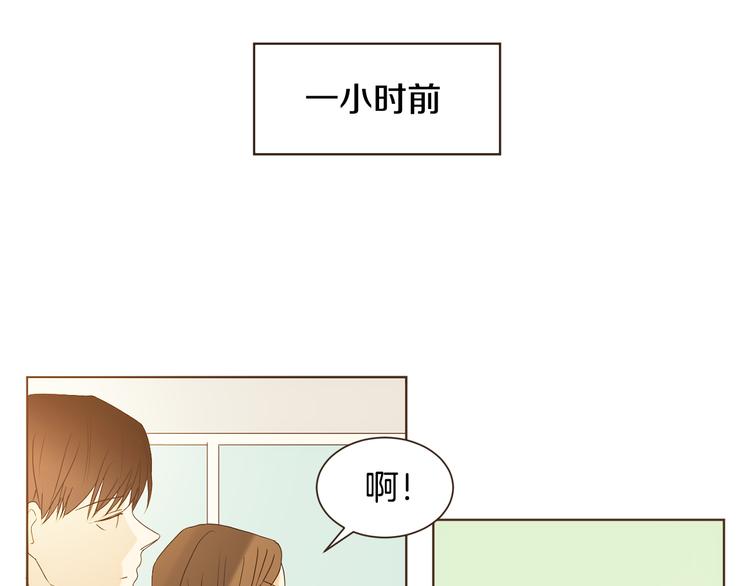 完结篇 不懂事的飞行少女6