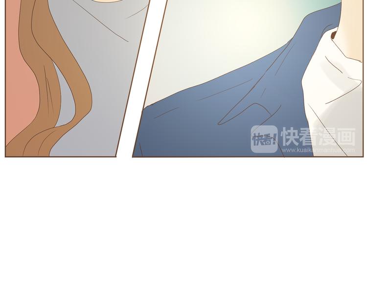 第47话 我会好好疼你71