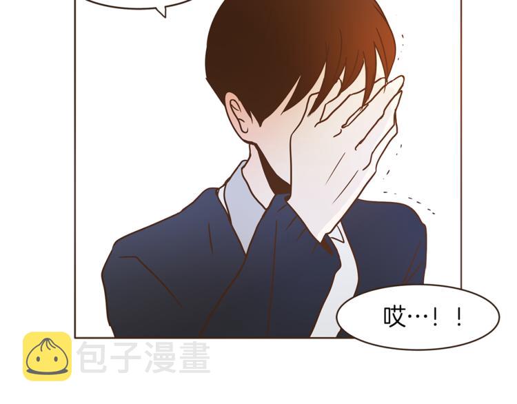 第7话 无法说出口的事实（2）60