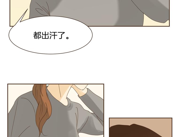 完结篇 不懂事的飞行少女21