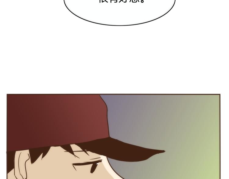 第3话 期待的法则63
