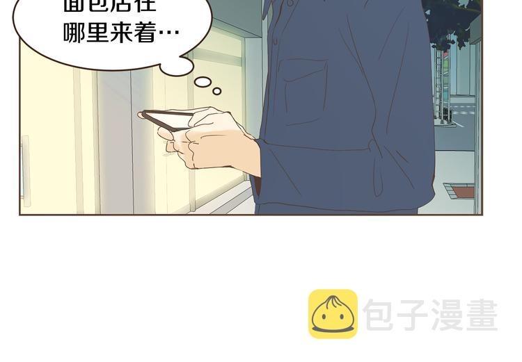 第47话 我会好好疼你65