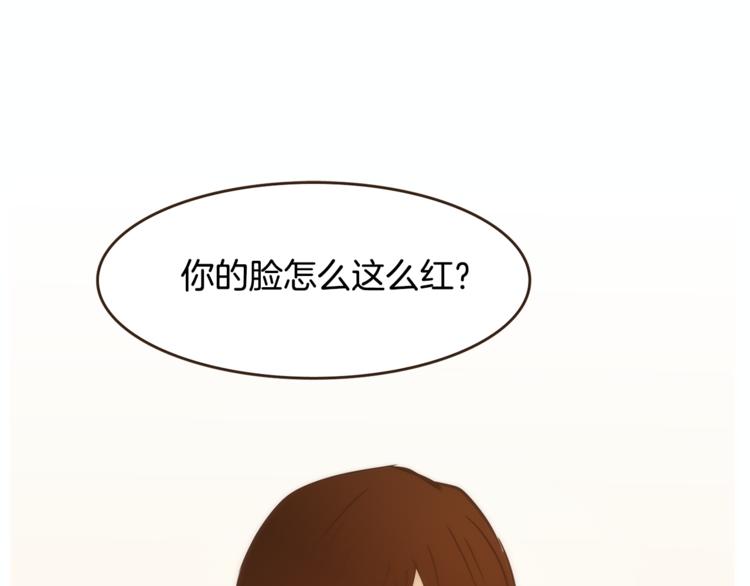 第7话 无法说出口的事实（2）27