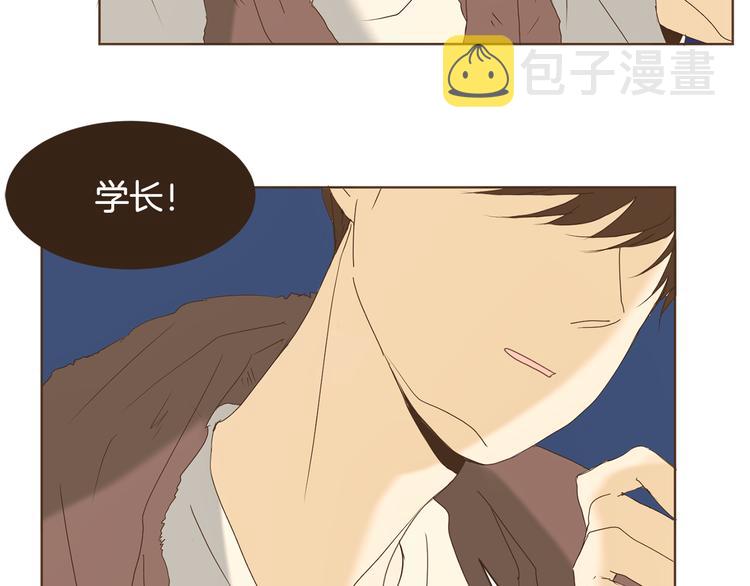 完结篇 不懂事的飞行少女42