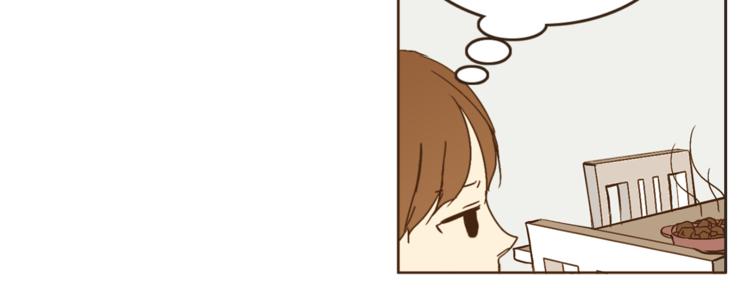 第1话 男友变成男闺蜜？59