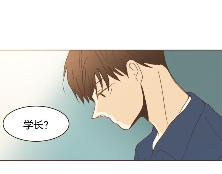 第47话 我会好好疼你66