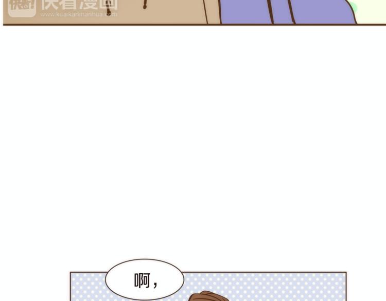 第5话 慌忙之中总会有真相52