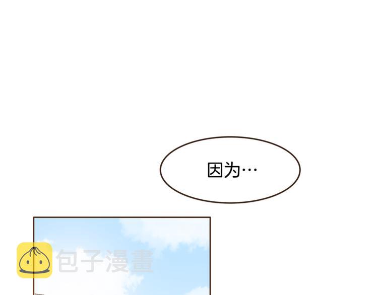 第7话 无法说出口的事实（2）85