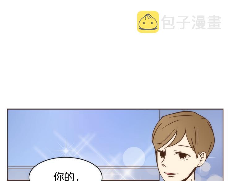 第3话 期待的法则59