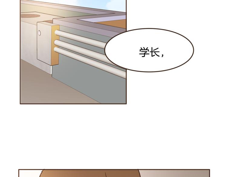 第7话 无法说出口的事实（2）86