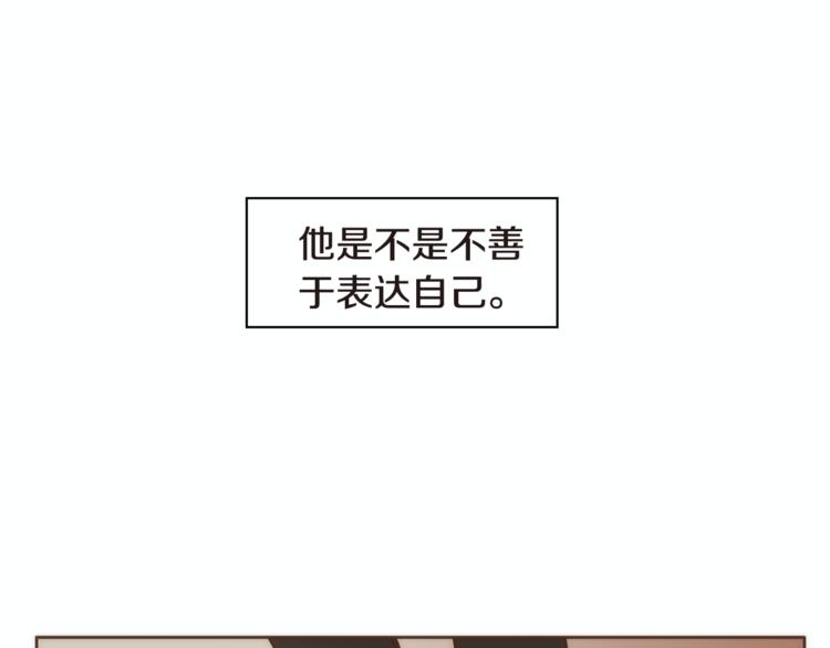 第5话 慌忙之中总会有真相55