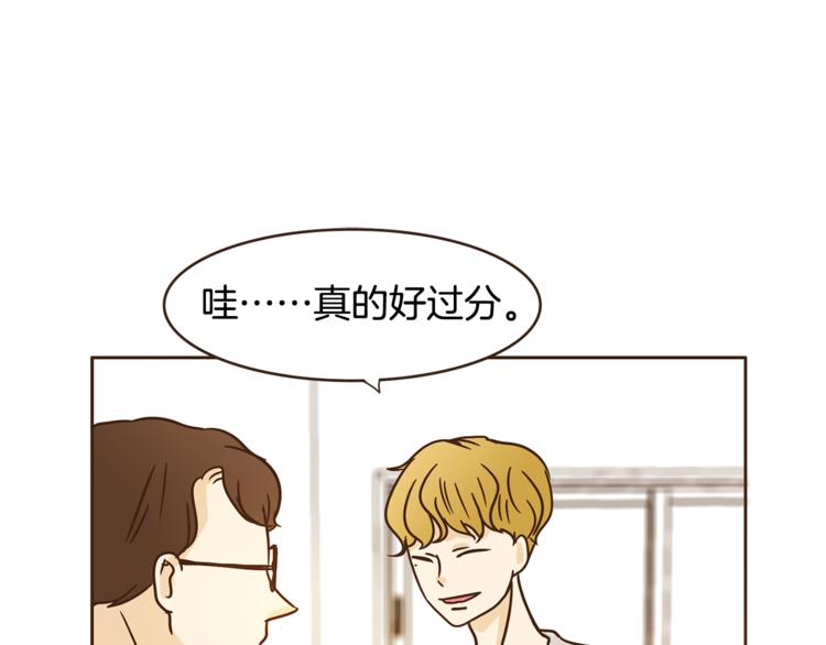 第7话 无法说出口的事实（2）18