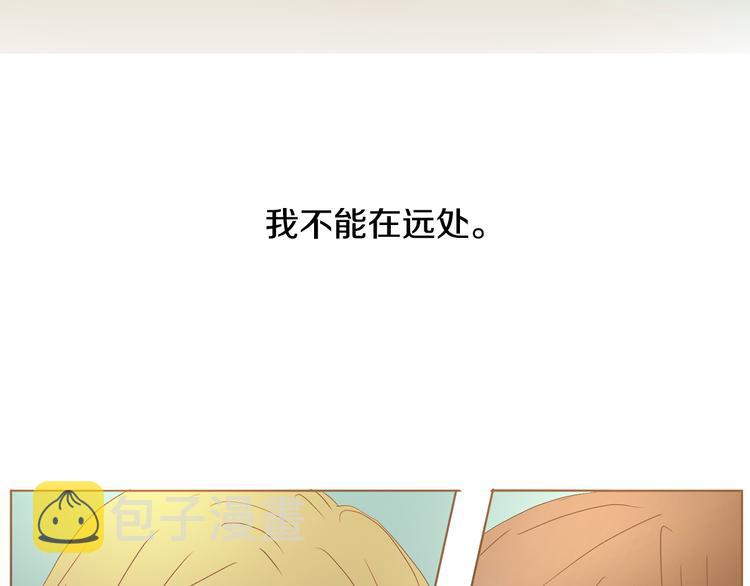 第47话 我会好好疼你69