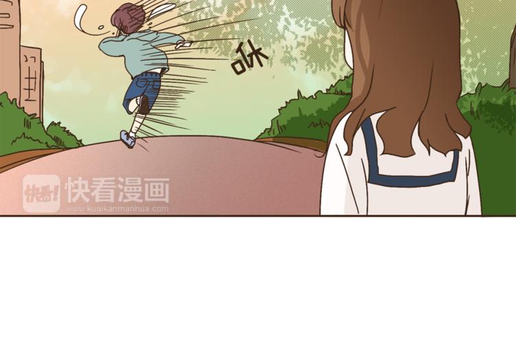 第1话 男友变成男闺蜜？11