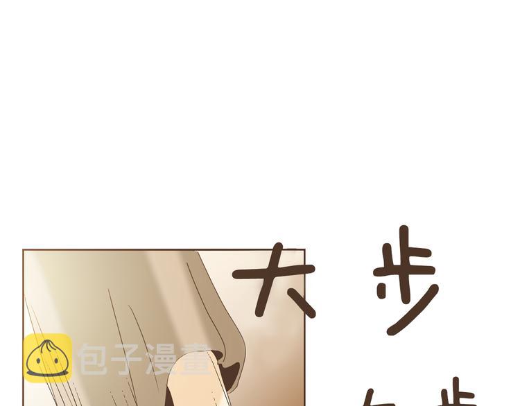 第47话 我会好好疼你26
