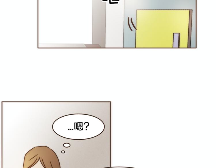 第7话 无法说出口的事实（2）72