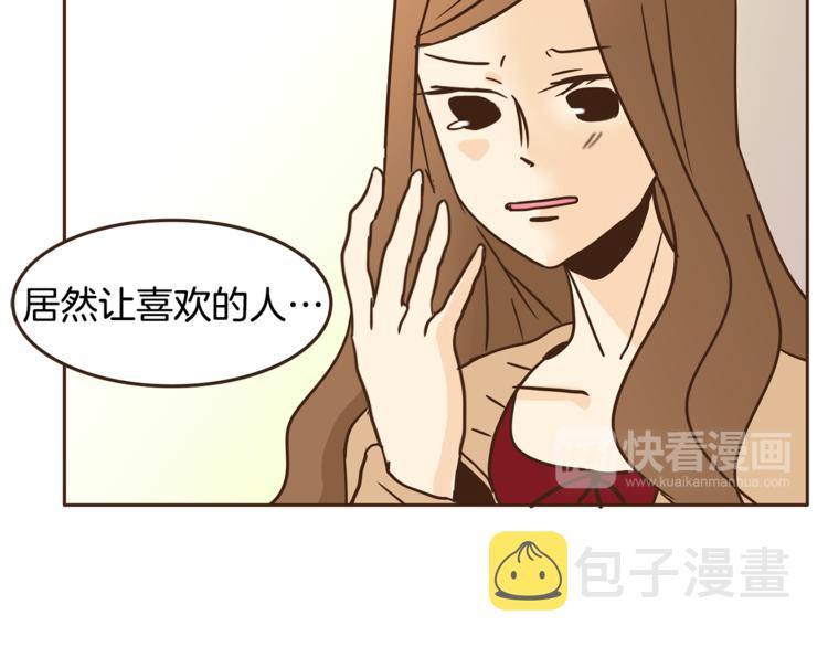 第7话 无法说出口的事实（2）98