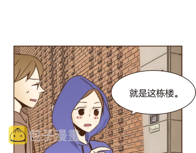 第5话 慌忙之中总会有真相27