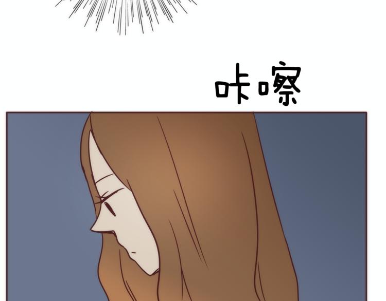 第6话 无法说出口的事实（1）91