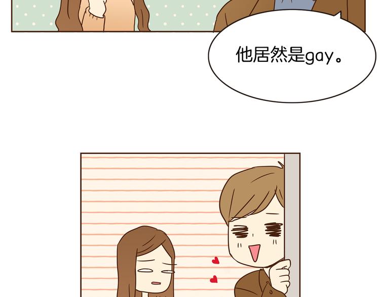 第3话 期待的法则38