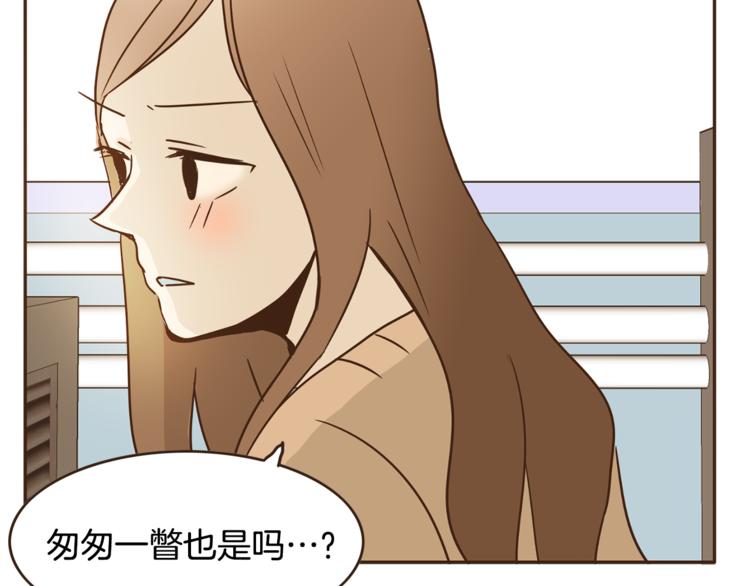 第7话 无法说出口的事实（2）117