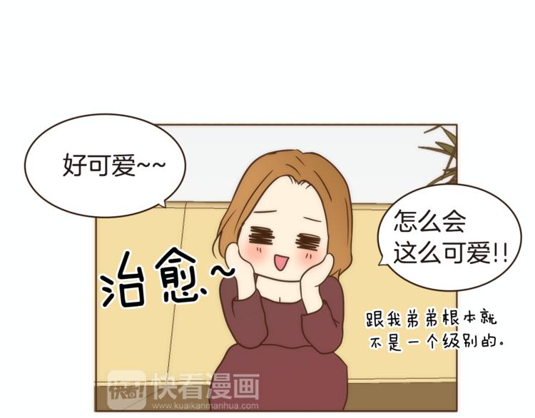第5话 慌忙之中总会有真相93