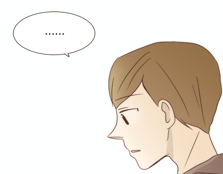 第4话 对平凡的渴望80