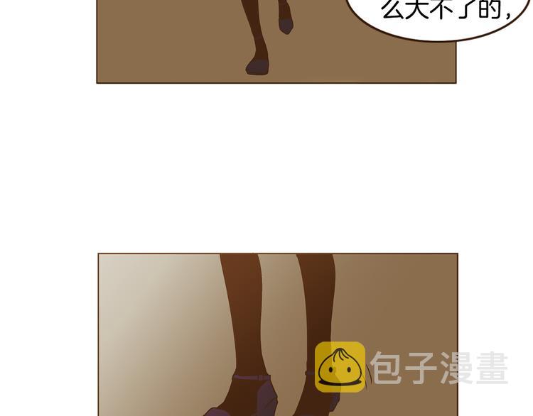 第3话 期待的法则81