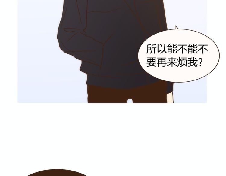 第4话 对平凡的渴望30