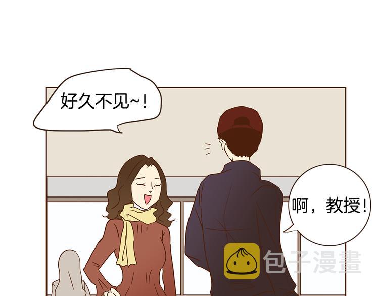 第3话 期待的法则15