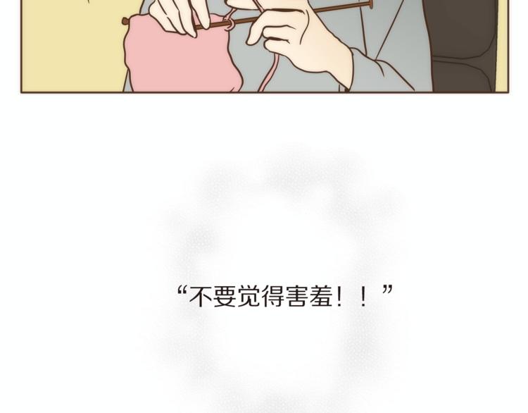 第5话 慌忙之中总会有真相99