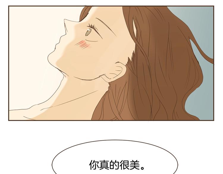 完结篇 不懂事的飞行少女67