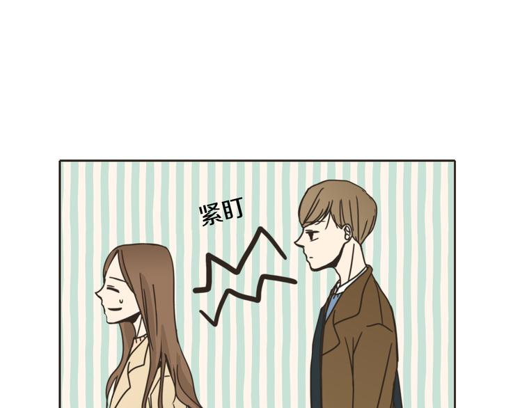 第2话 无法避开的关系58