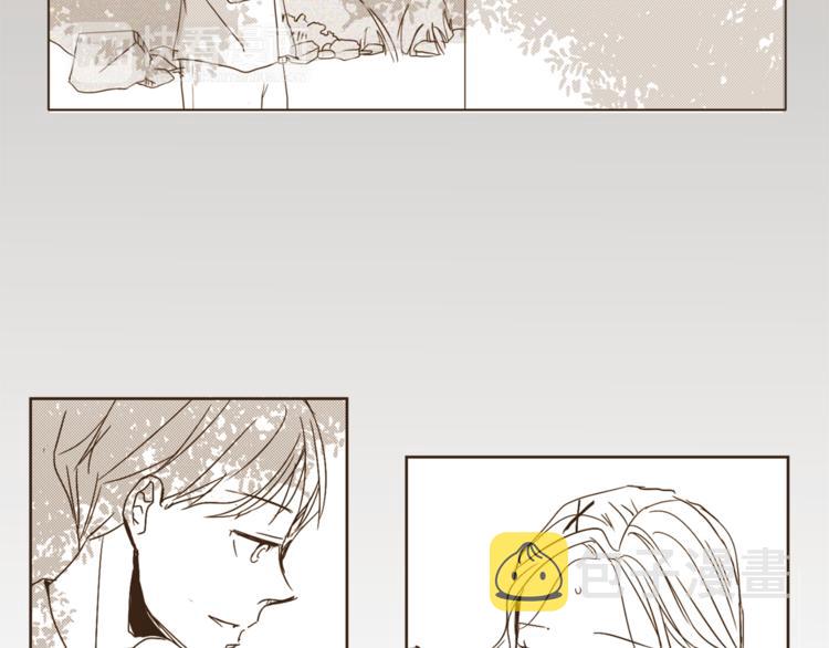 第1话 男友变成男闺蜜？42