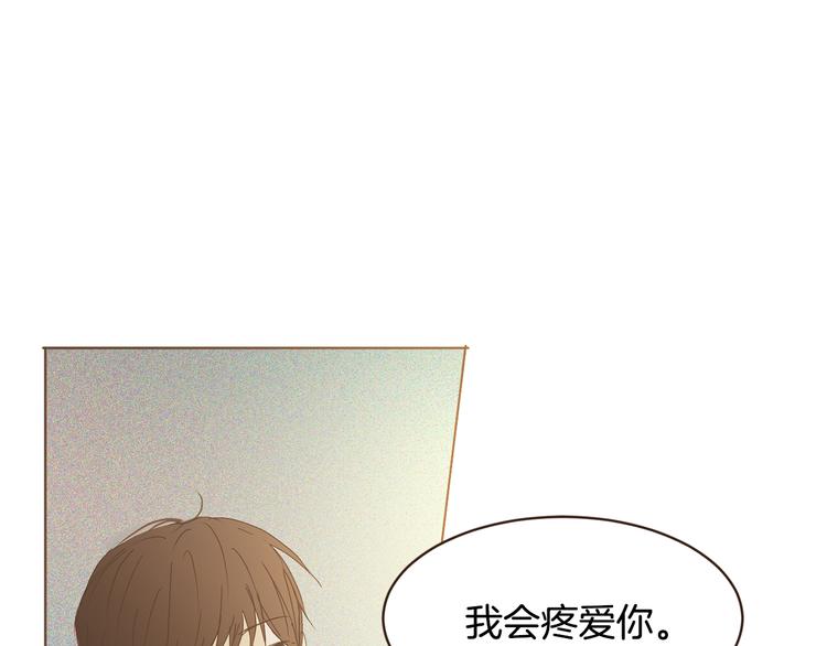 第47话 我会好好疼你92