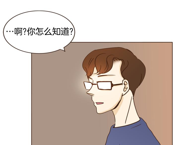 第7话 无法说出口的事实（2）38