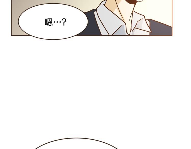 第7话 无法说出口的事实（2）89