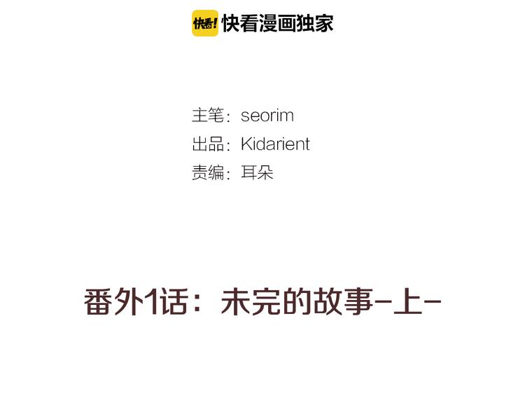 第46话 贷款交学费39