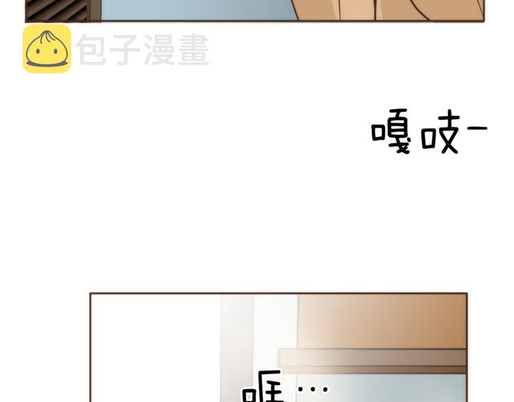 第7话 无法说出口的事实（2）71