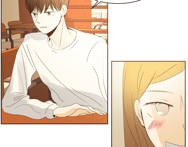 第46话 贷款交学费84