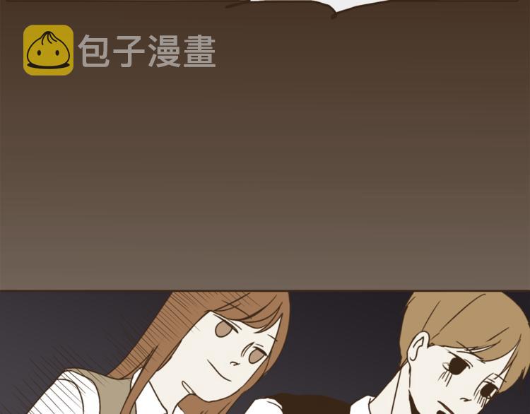 第1话 男友变成男闺蜜？26